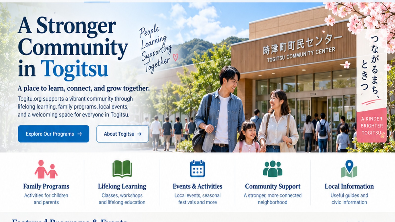Tokitsu community center and family programs